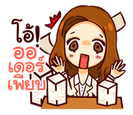 I'm Manie . sticker #12115842