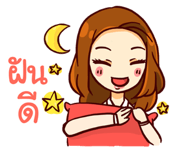 I'm Manie . sticker #12115845