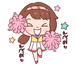 Nudee sticker #12115856