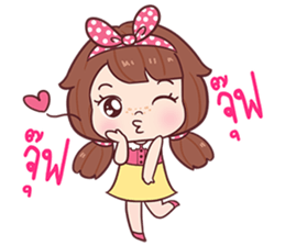 Nudee sticker #12115859