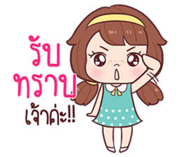 Nudee sticker #12115875