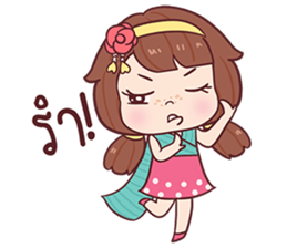 Nudee sticker #12115879