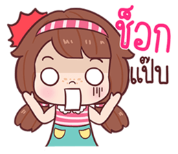 Nudee sticker #12115880