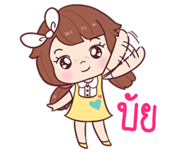 Nudee sticker #12115881