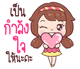 Nudee sticker #12115882