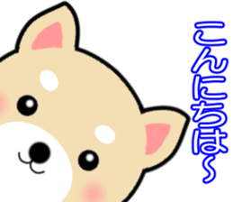 Dog!! sticker #12115953