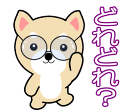 Dog!! sticker #12115954
