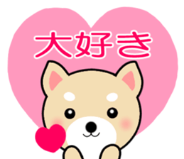 Dog!! sticker #12115956