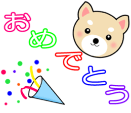 Dog!! sticker #12115960