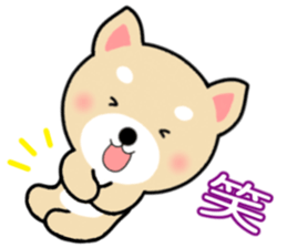 Dog!! sticker #12115963