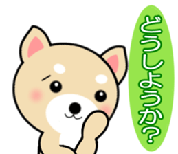 Dog!! sticker #12115970