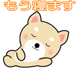 Dog!! sticker #12115974