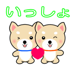 Dog!! sticker #12115978