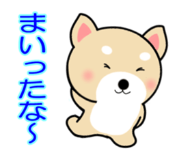 Dog!! sticker #12115980