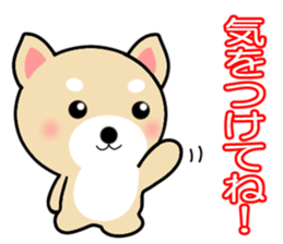 Dog!! sticker #12115982