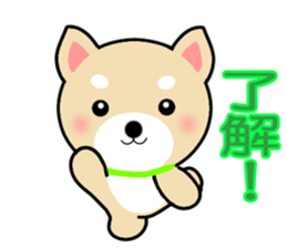 Dog!! sticker #12115984