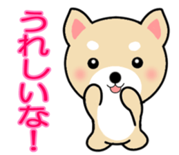 Dog!! sticker #12115987