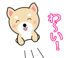 Dog!! sticker #12115989