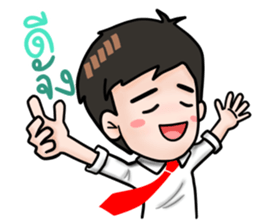 Awesome Salaryman and Trader sticker #12116031