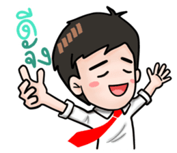 Awesome Salaryman and Trader sticker #12116031