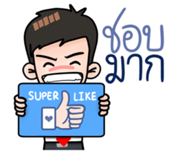 Awesome Salaryman and Trader sticker #12116032