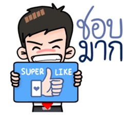 Awesome Salaryman and Trader sticker #12116032