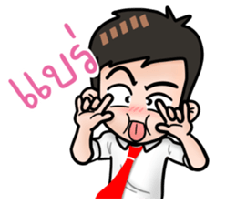 Awesome Salaryman and Trader sticker #12116033