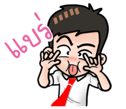 Awesome Salaryman and Trader sticker #12116033