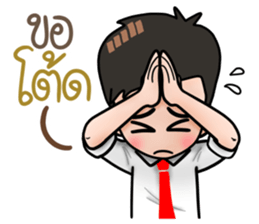 Awesome Salaryman and Trader sticker #12116036