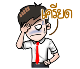 Awesome Salaryman and Trader sticker #12116039