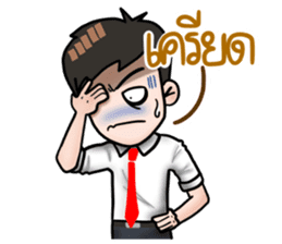 Awesome Salaryman and Trader sticker #12116039