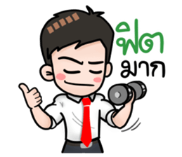 Awesome Salaryman and Trader sticker #12116043