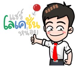 Awesome Salaryman and Trader sticker #12116044