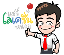 Awesome Salaryman and Trader sticker #12116044