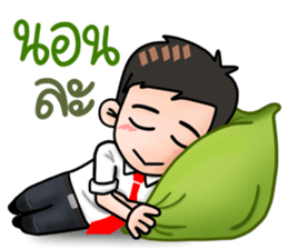 Awesome Salaryman and Trader sticker #12116045