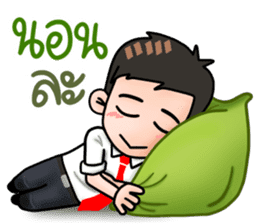 Awesome Salaryman and Trader sticker #12116045