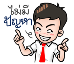 Awesome Salaryman and Trader sticker #12116048