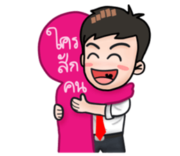 Awesome Salaryman and Trader sticker #12116050