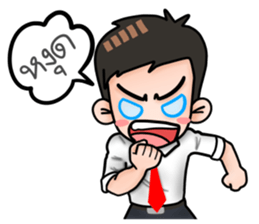 Awesome Salaryman and Trader sticker #12116054