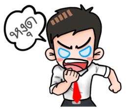 Awesome Salaryman and Trader sticker #12116054