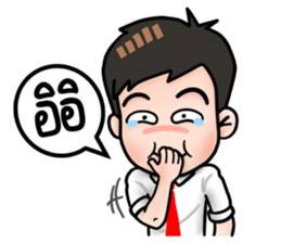 Awesome Salaryman and Trader sticker #12116055