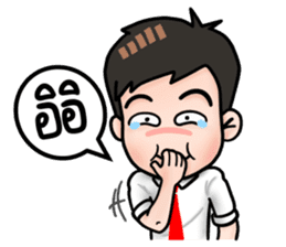 Awesome Salaryman and Trader sticker #12116055