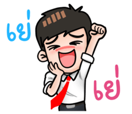 Awesome Salaryman and Trader sticker #12116056