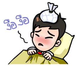 Awesome Salaryman and Trader sticker #12116057