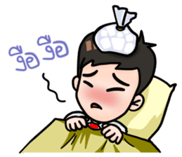 Awesome Salaryman and Trader sticker #12116057