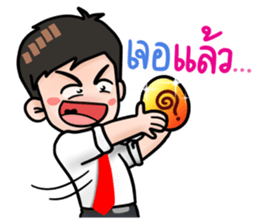 Awesome Salaryman and Trader sticker #12116062