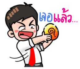 Awesome Salaryman and Trader sticker #12116062