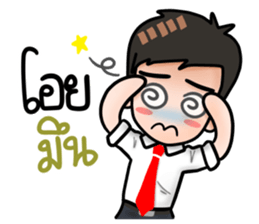 Awesome Salaryman and Trader sticker #12116063