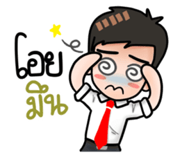 Awesome Salaryman and Trader sticker #12116063