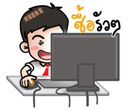 Awesome Salaryman and Trader sticker #12116064